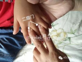 ���¾����ɽ�����������ȼ䱦��