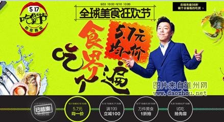 ��������߳�����Щ���̵�����Ҫ������?