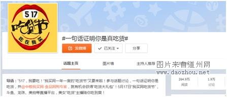 ��������߳�����Щ���̵�����Ҫ������?