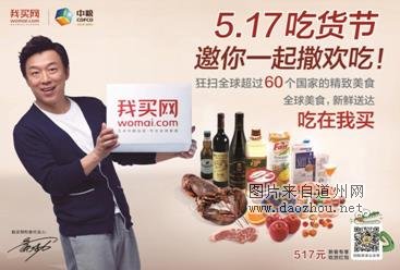 ��������߳�����Щ���̵�����Ҫ������?