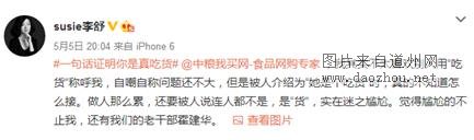 ��������߳�����Щ���̵�����Ҫ������?