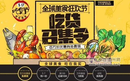 ��������߳�����Щ���̵�����Ҫ������?