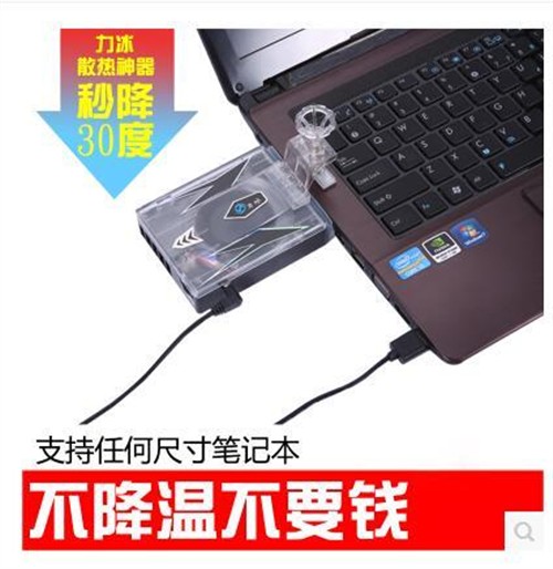 怎么让电脑速度变快?这些技巧可以让你的电脑网速翻一倍!