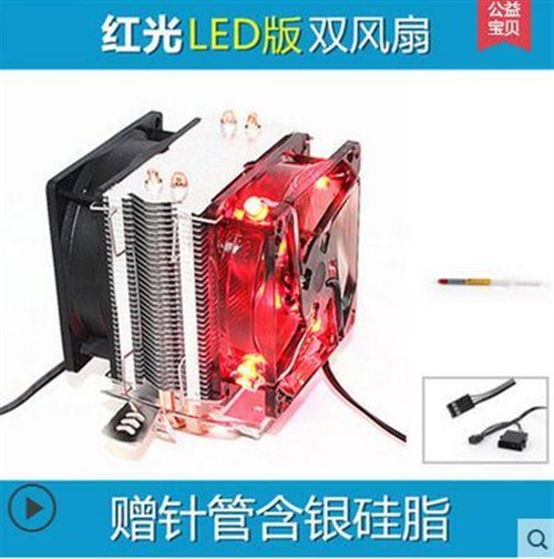 怎么让电脑速度变快?这些技巧可以让你的电脑网速翻一倍!