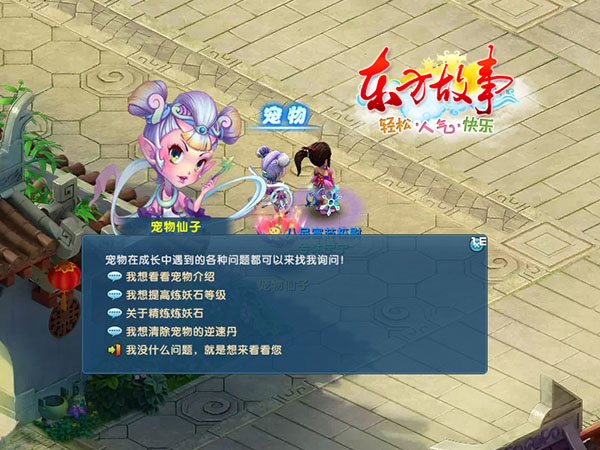 ��ֻ���ﲻ��į�����������¡���������