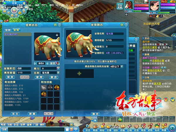 ��ֻ���ﲻ��į�����������¡���������