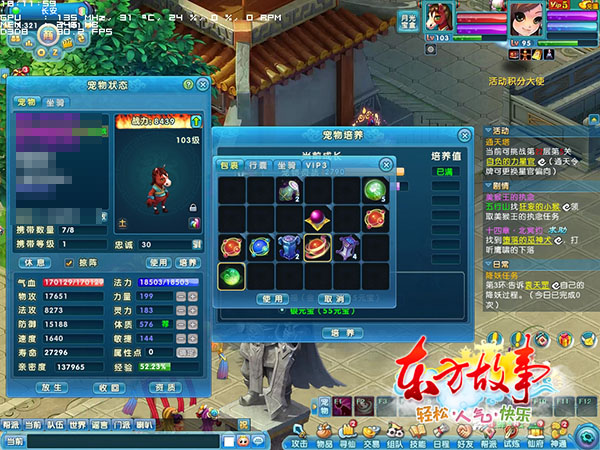 ��ֻ���ﲻ��į�����������¡���������