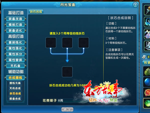 ��ֻ���ﲻ��į�����������¡���������