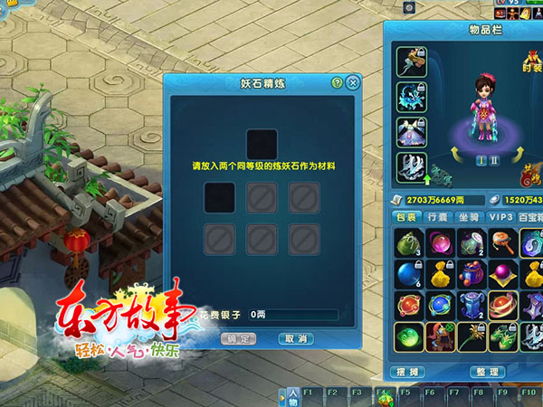 ��ֻ���ﲻ��į�����������¡���������