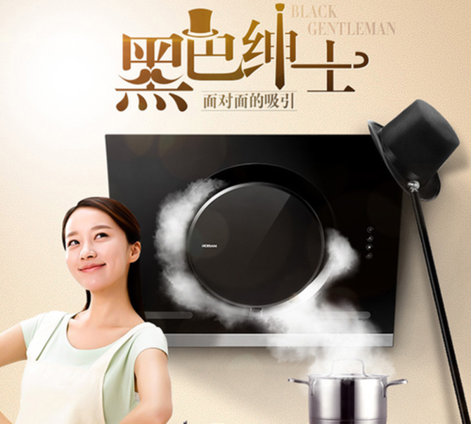 �Ӹ�Դ�϶ž�����ʹ�ù����е���ͷ����