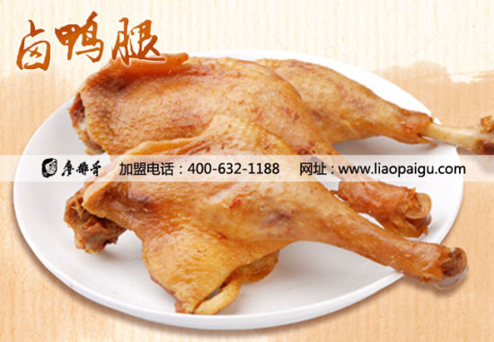 Ͷ�ʲ�����ҵ��ô���� ���Ź���ʳ����Ӫ����ζ