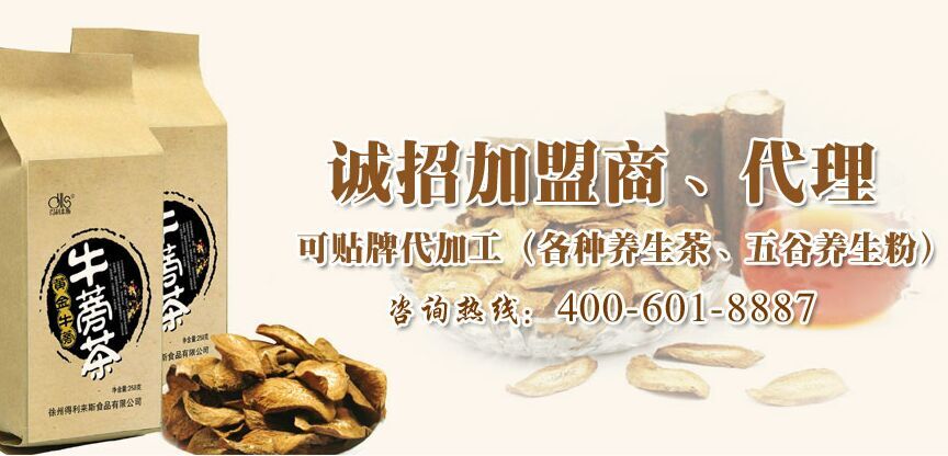 �ݳ��������ļ���������������ʳ����