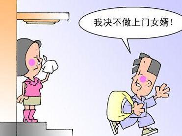 �»�����ɱ�޾���ѹ���� ���ѧ��5����ѹ�°취