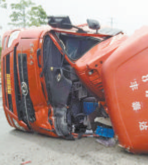 ���ظ�������ǣ�����෭ ��Ԯ��Сʱ��������